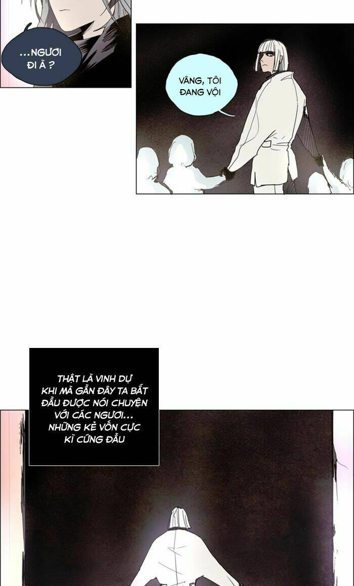 lessa 2: the crimson knight chapter 8 26