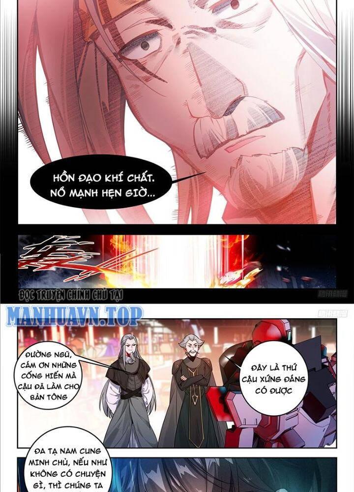 tuyệt thế đường môn - đấu la đại lục 2 chapter 389 9