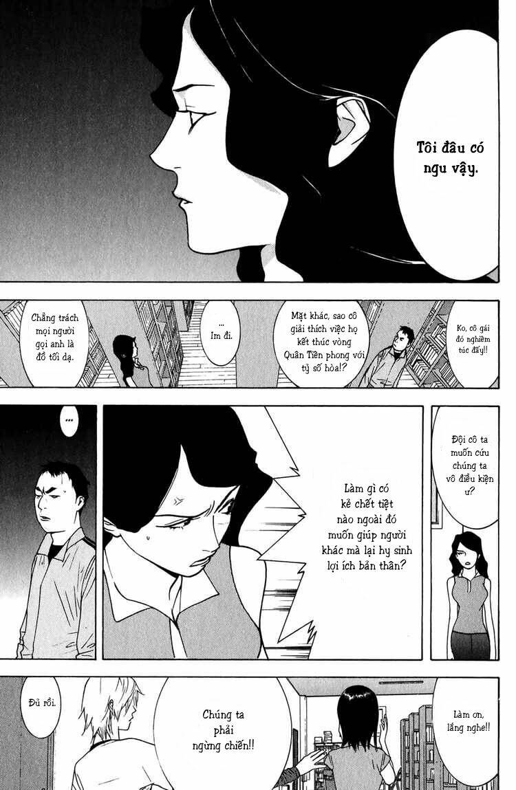 liar game chapter 73 10