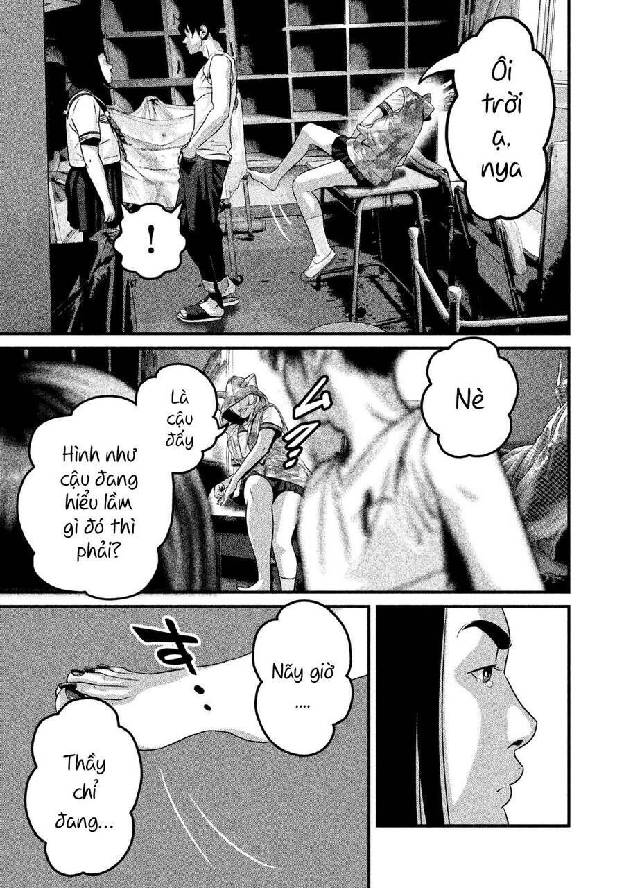 home room chapter 44 5