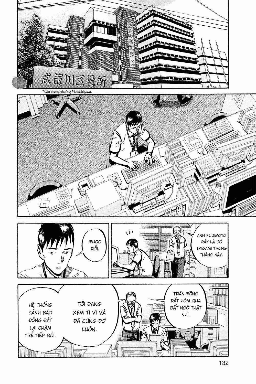 giấy báo tử chapter 34 16