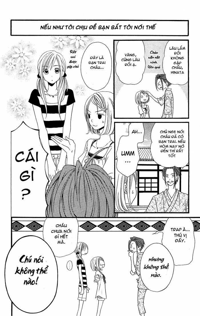 usotsuki lily chapter 20 12