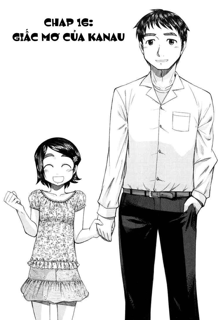 otaku no musume-san chapter 16 8