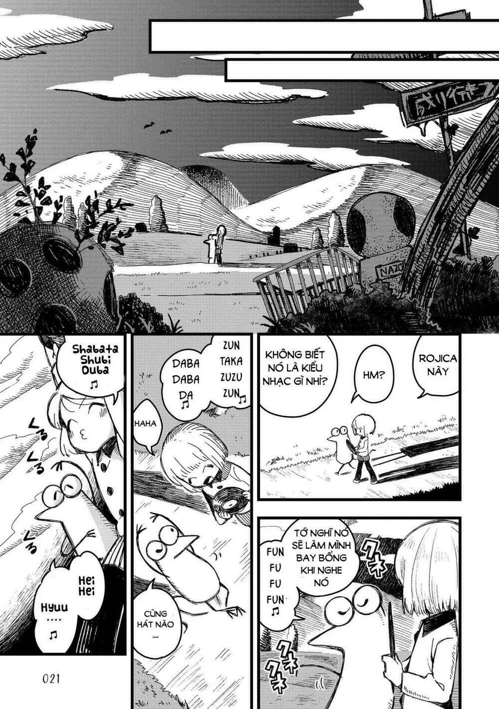 rojica to rakkasei chapter 1 18