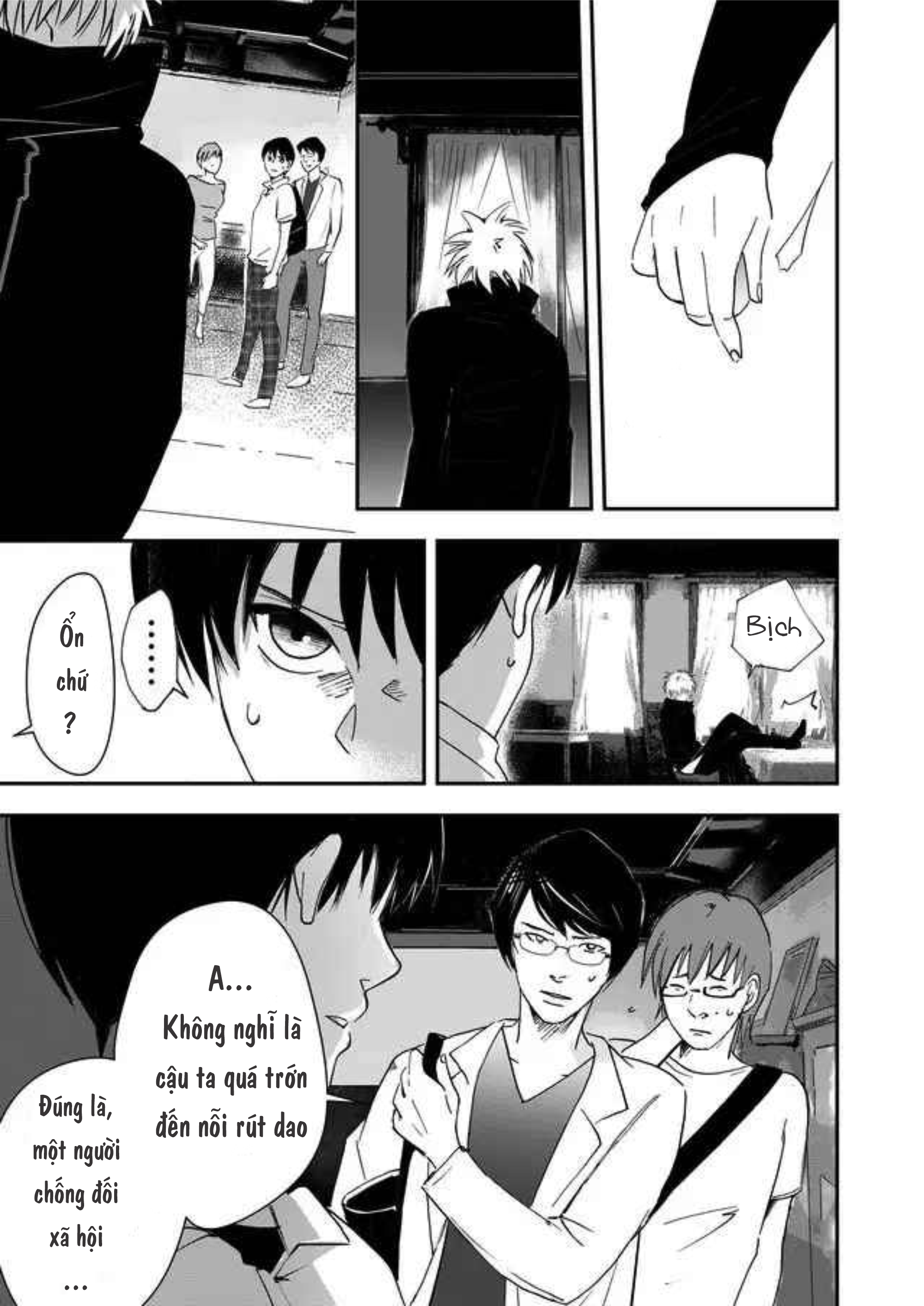 akunin no joken chapter 1 38