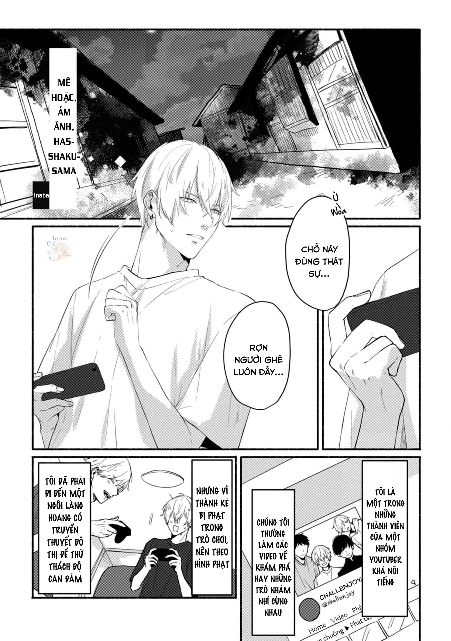 mê hoặc, ám ảnh, hasshaku-sama chapter 0 2