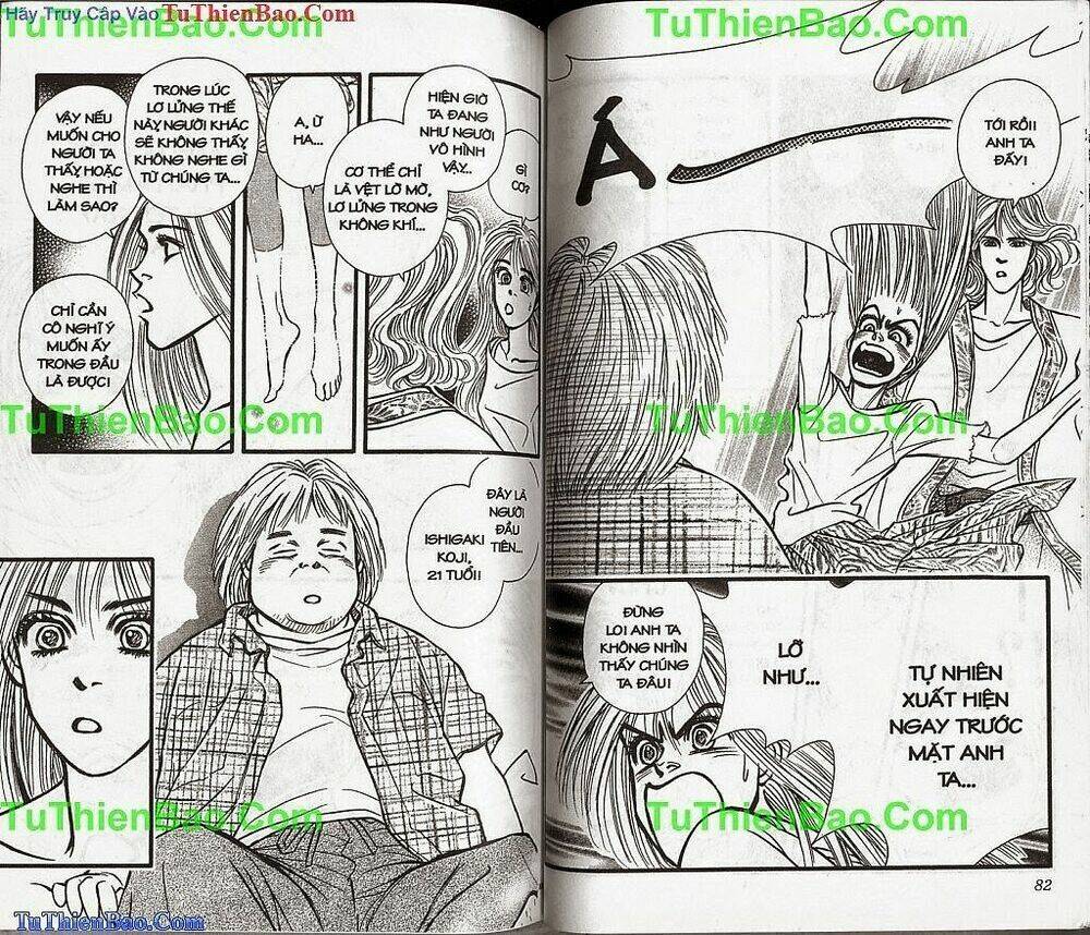 chỉ cần có anh chapter 1 41