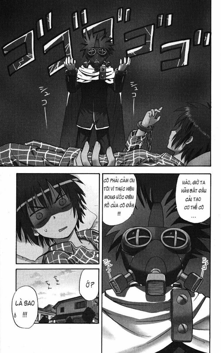 hajimete no aku (caf) chapter 1 4