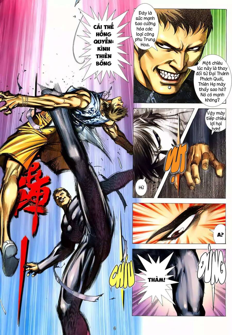 cuồng đao 04 chapter 11 6