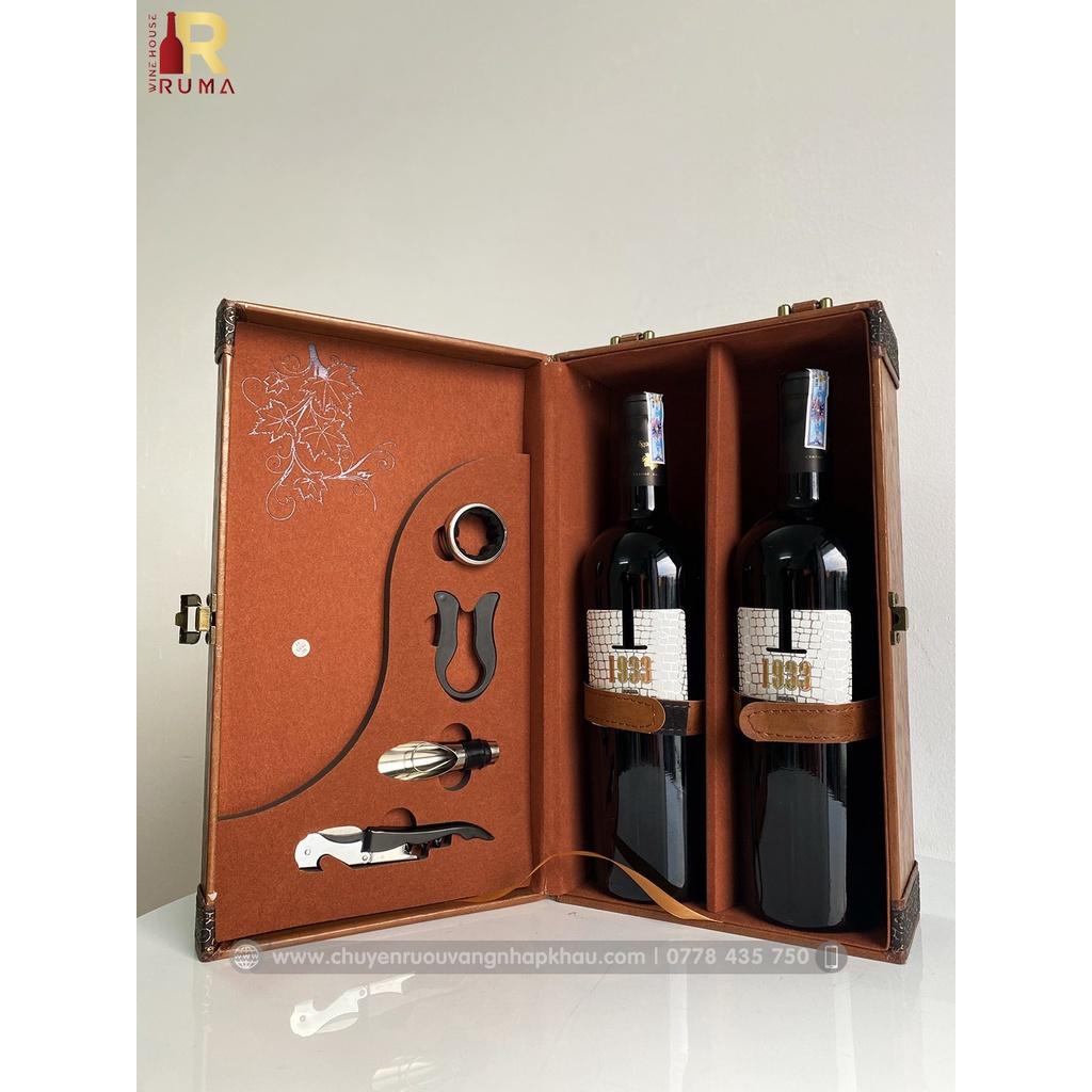 Set quà tặng rượu vang Ý 1933 Rosso - Hộp da PU kèm bộ phụ kiện