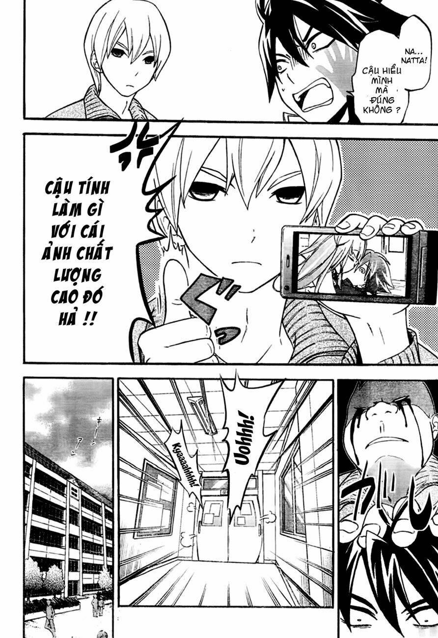 maga-tsuki chapter 2 33