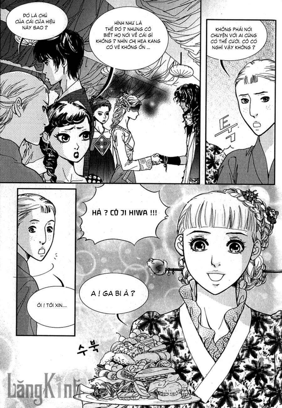 lingerie chapter 21 12