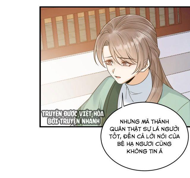 Lễ Băng Nhạc Hoại Chi Dạ chapter 56