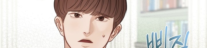 vụ bê bối trá hình chapter 7.2 66