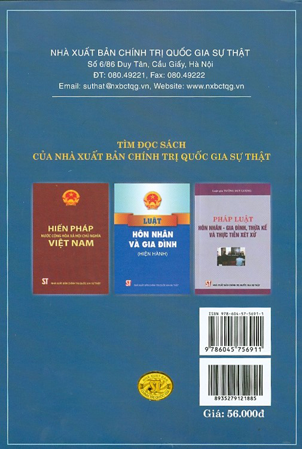 Luật Hôn Nhân Và Gia Đình (Hiện Hành) Và Văn Bản Hướng Dẫn Thi Hành