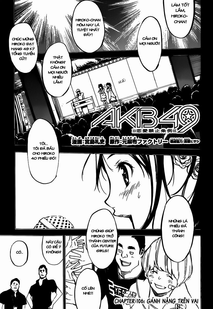 akb49 - renai kinshi jourei chapter 106 1