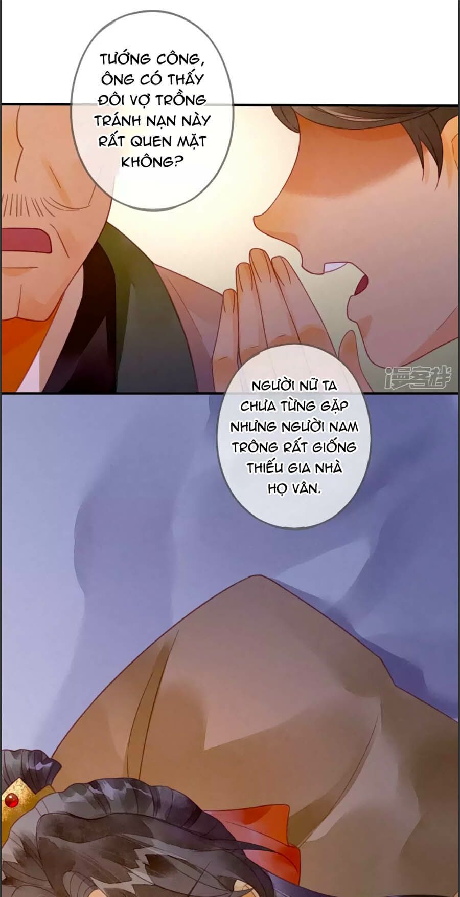 Thiên Động Li Trạch Thương chapter 18 - Trang 27