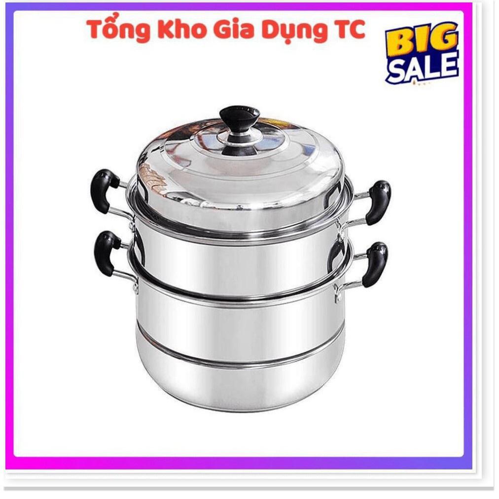 Nồi hấp inox 3 tầng dày cao cấp