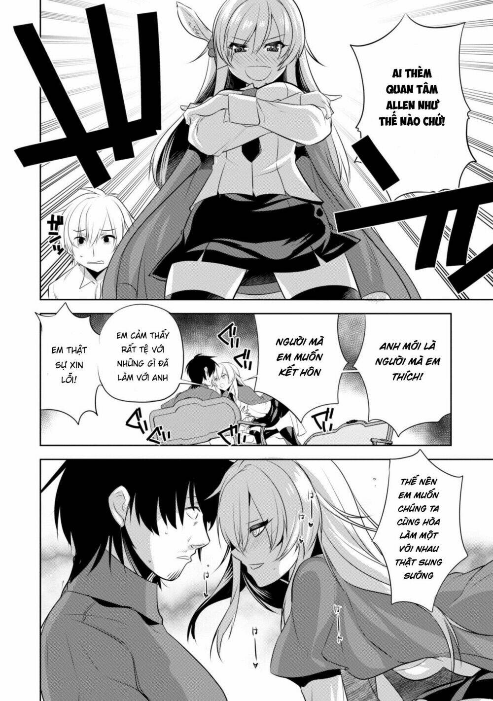 atelier tanaka chapter 17 14