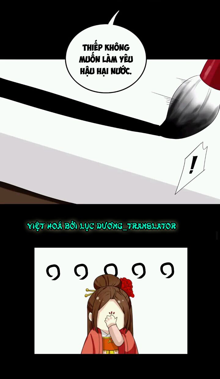 lưỡng bất nghi (full) chapter 104 24