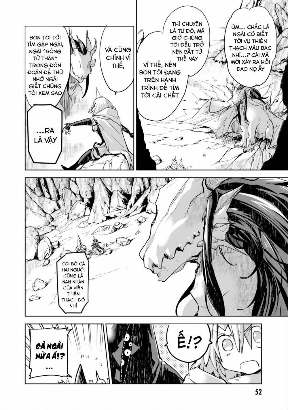 killing me / killing you chapter 2 17