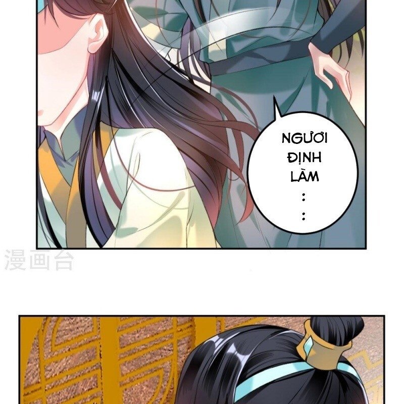 vương gia, áo lót của ngươi rơi mất rồi chapter 51 23