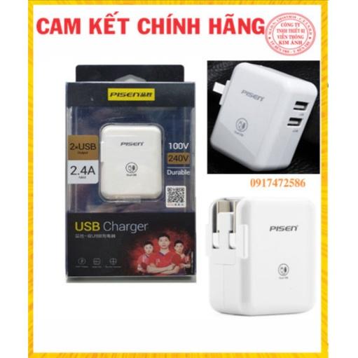 Cốc Sạc Nhanh Pisen Cho IPad 2.4A Có 2 Cổng USB - Hàng chính hãng Bảo hành 1 năm, hàng chính hãng