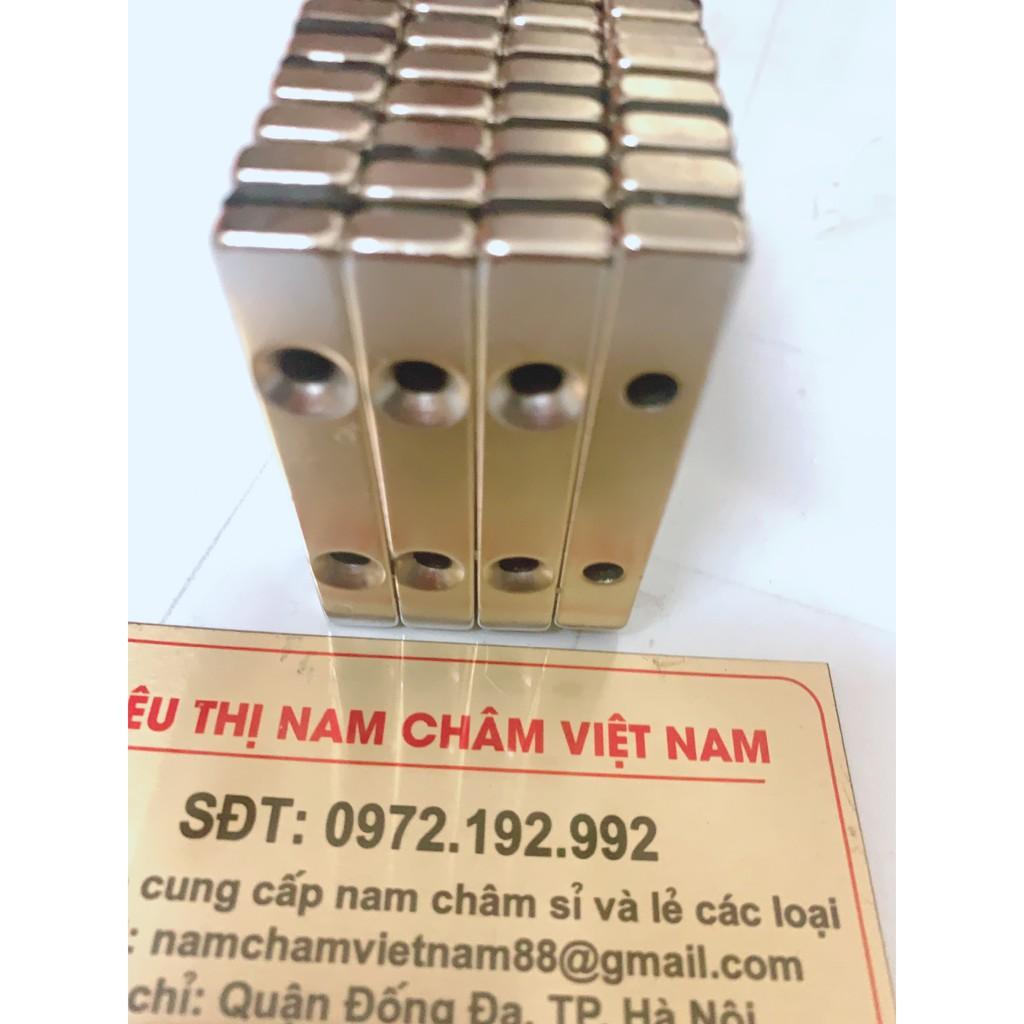 Nam châm chữ nhật 60x10x5 vát 2 lỗ bắt vít