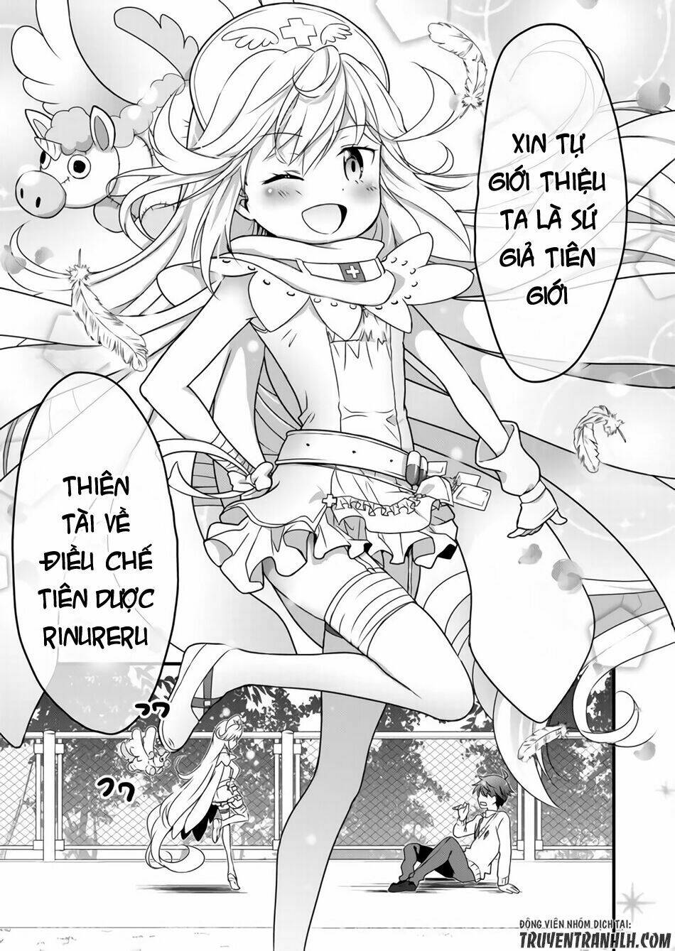 tenshi no okusuri! chapter 1 17