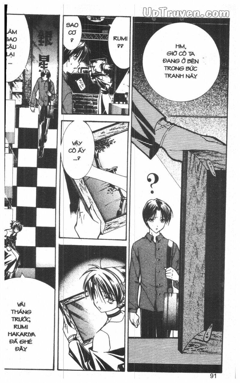 nightmare inspector chapter 2 180