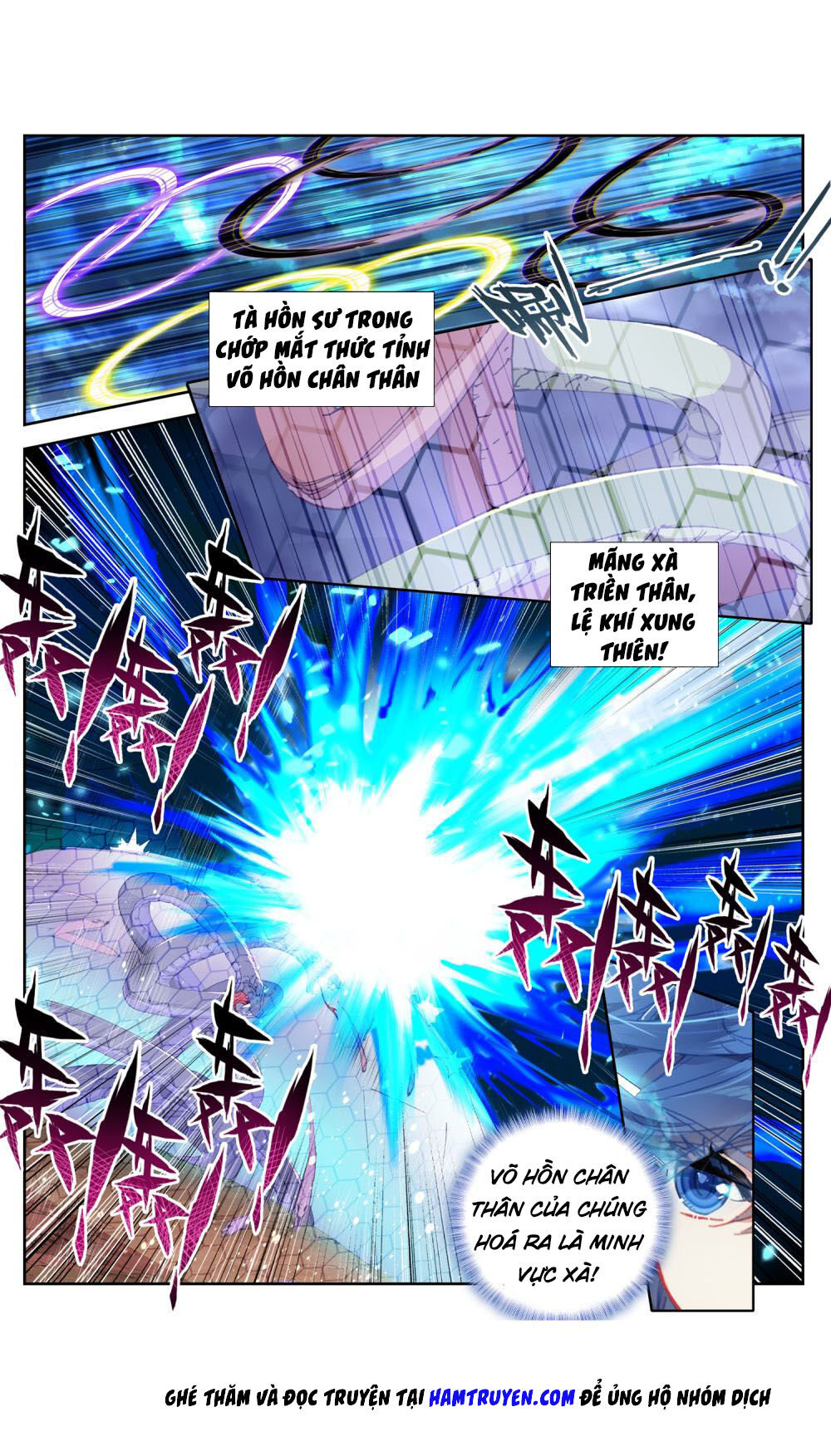 đấu la đại lục ii (tuyệt thế đường môn) chapter 224.5 3