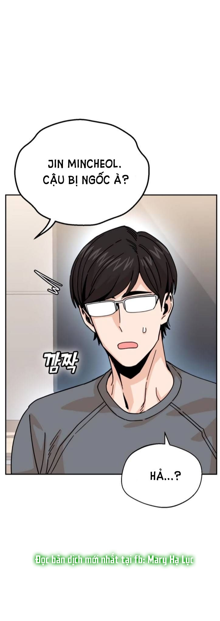 cuộc gặp gỡ định mệnh! chapter 15 22