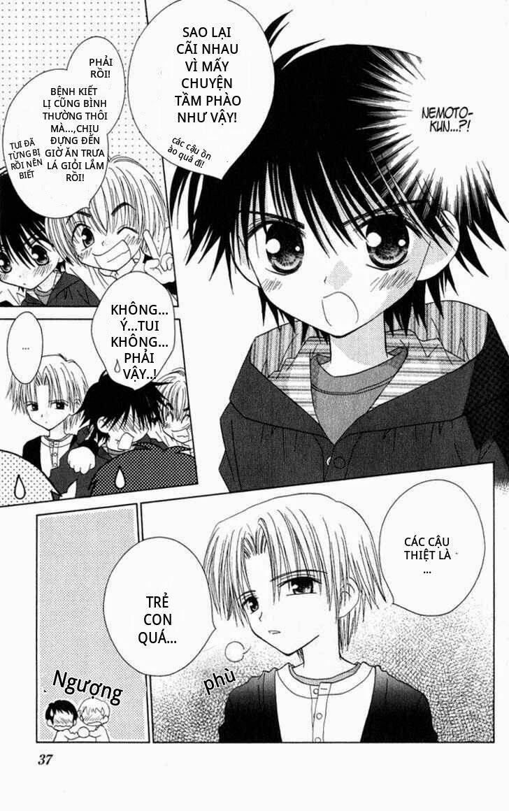 điều thầm kín của tsubomi chapter 3 11