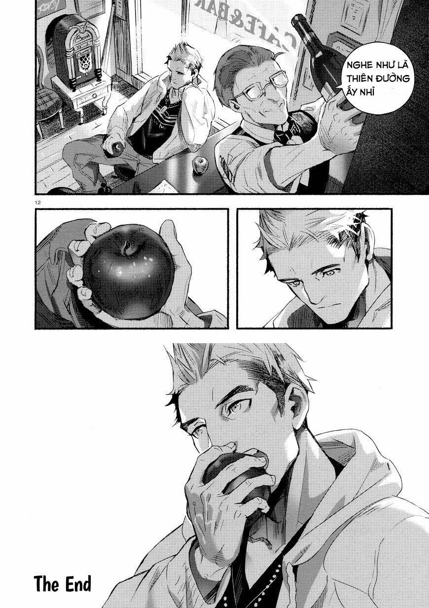 shigan kyoushuu chapter 1 12