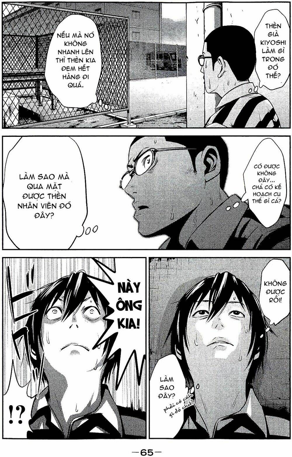 trường học ngục tù chapter 22 8