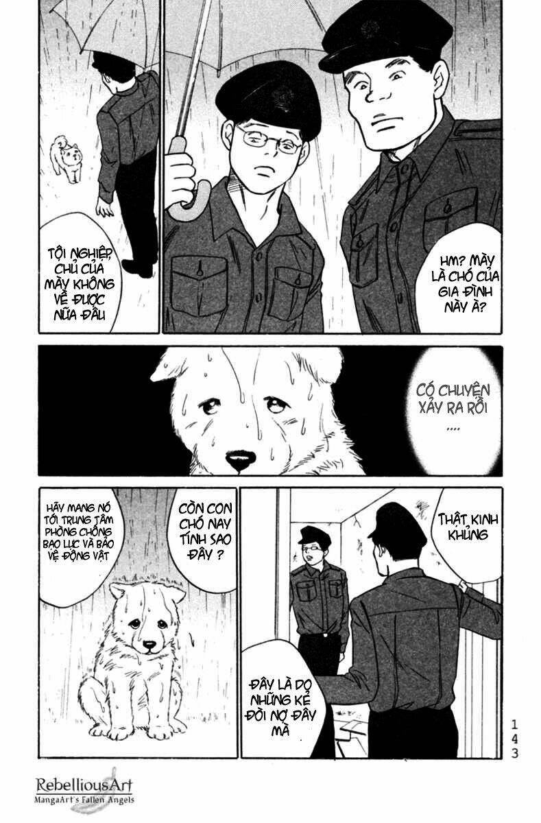 deep love - pao no monogatari chapter 5 4