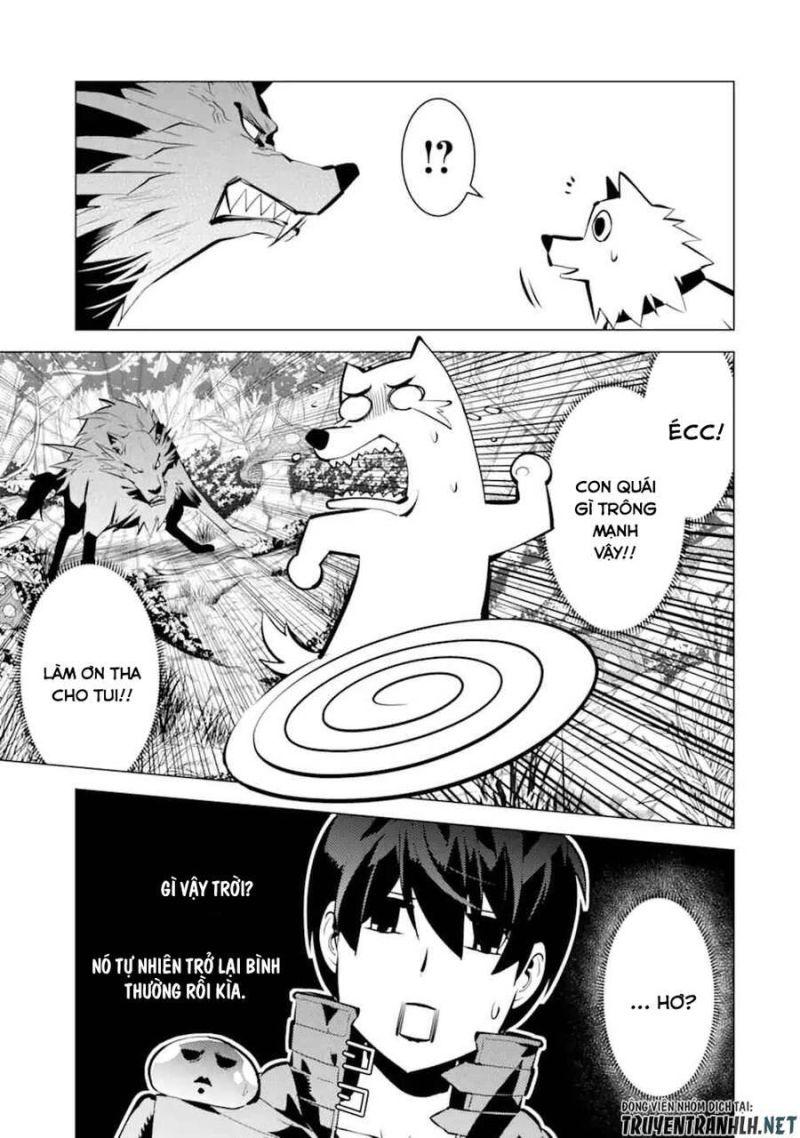 tensei kenja no isekai raifu ~ daini no shokugyo wo ete, sekai saikyou ni narimashita~ chapter 37.2 16