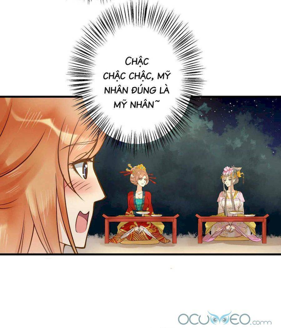 quý phi này có chút cơ chapter 14 19