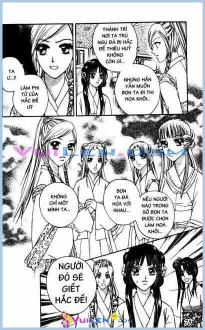 tinh nguyệt ảo cảnh chapter 4 71