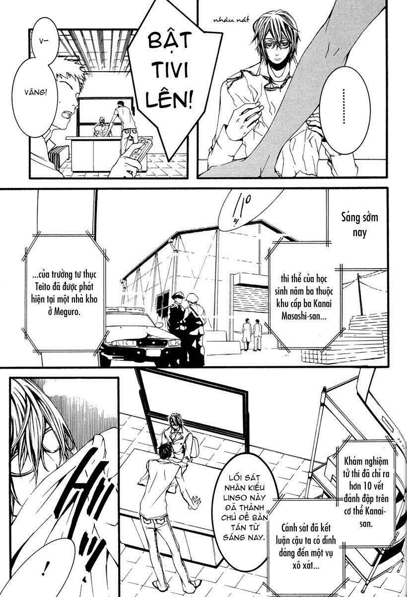 [switch] chapter 9 11