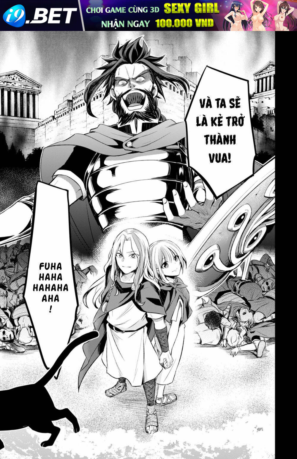 nein ~ 9th story ~ chapter 11 27