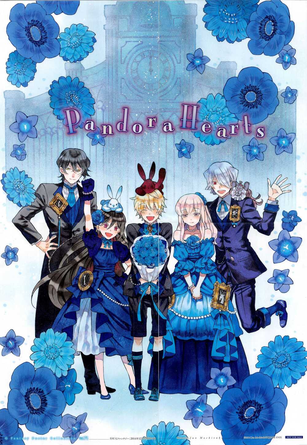 pandora hearts chapter 104.1 59