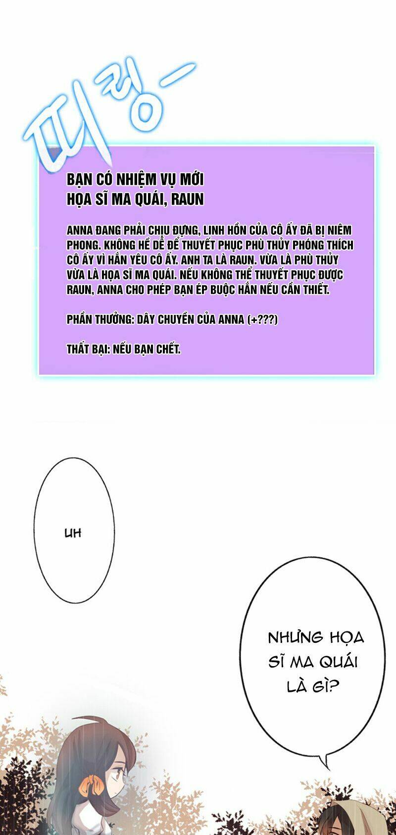 dusk howler chapter 22 25