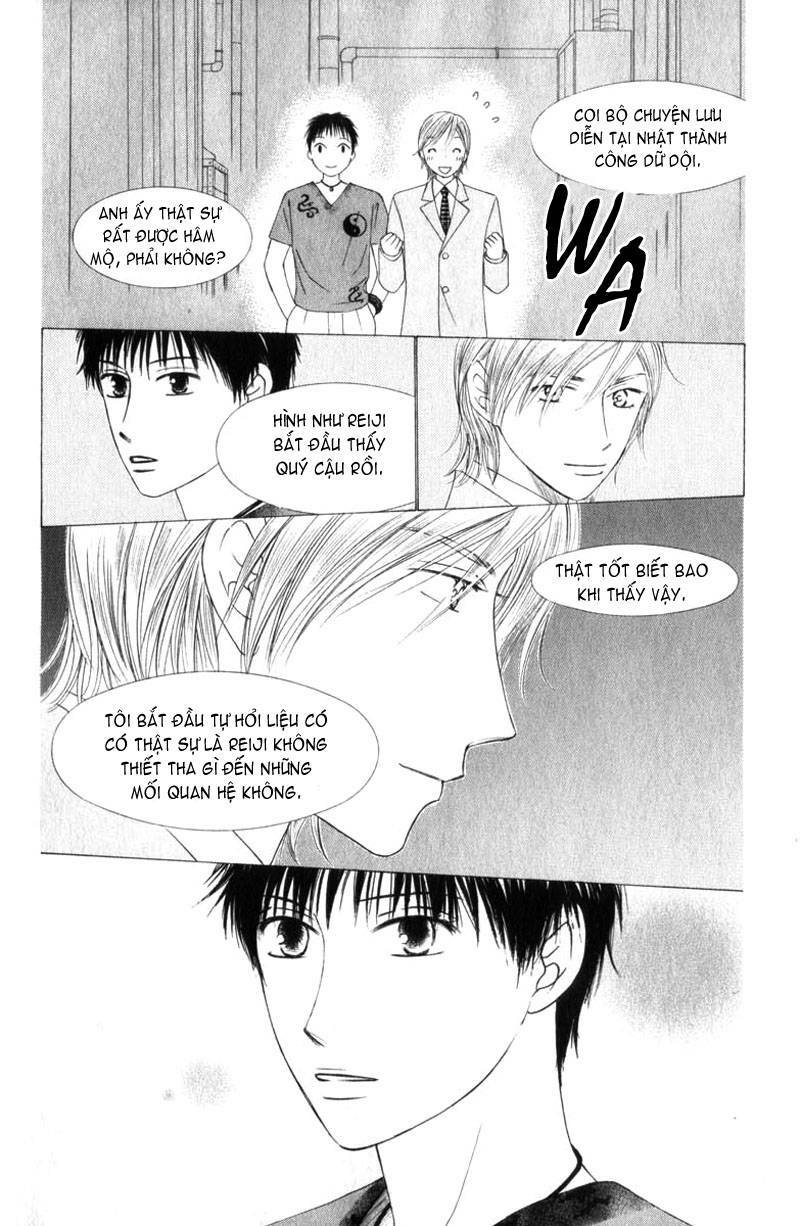 kare kano hajimemashita chapter 84 14