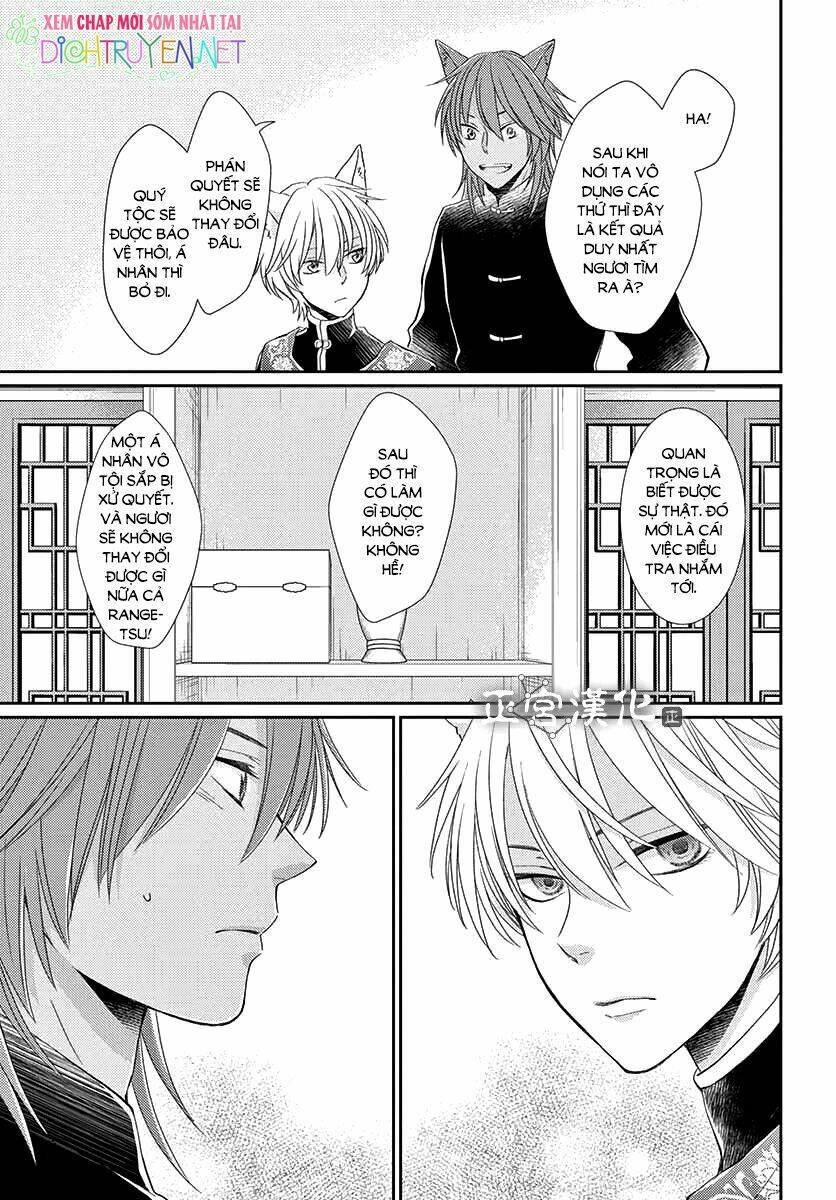 vua quái vật chapter 7 18