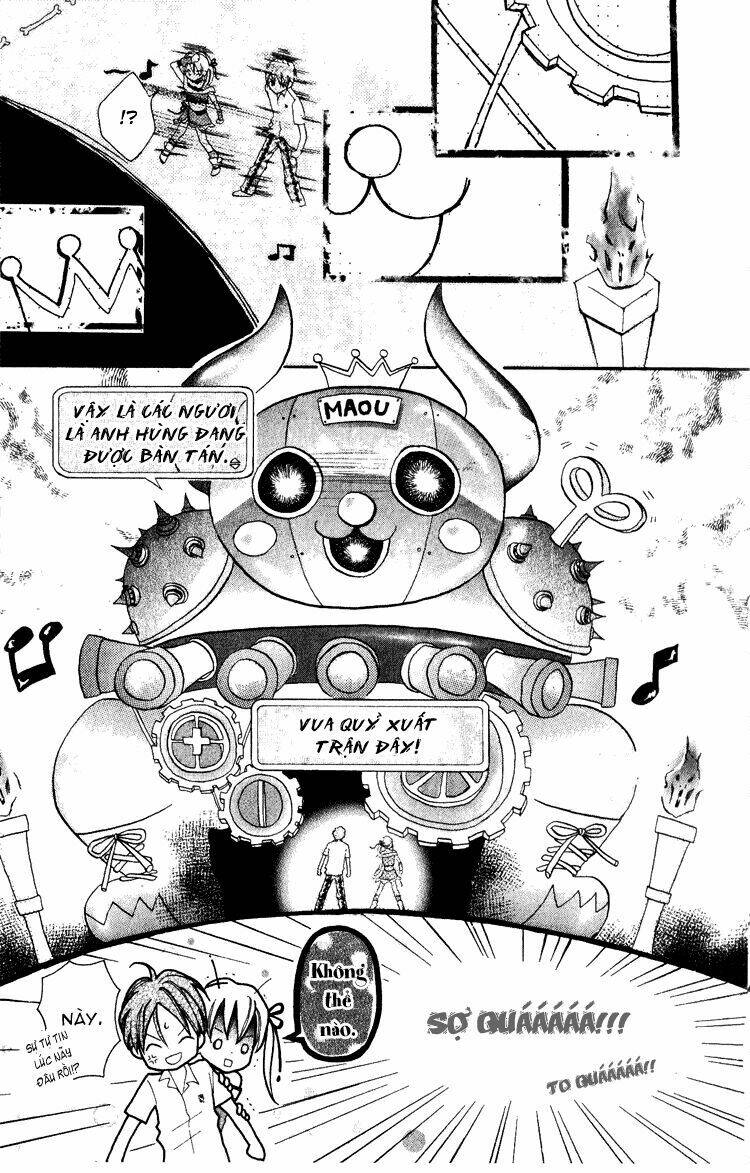 akaneiro show time chapter 3 22