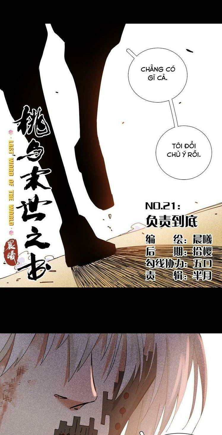 mạt thế chi thư chapter 21 4