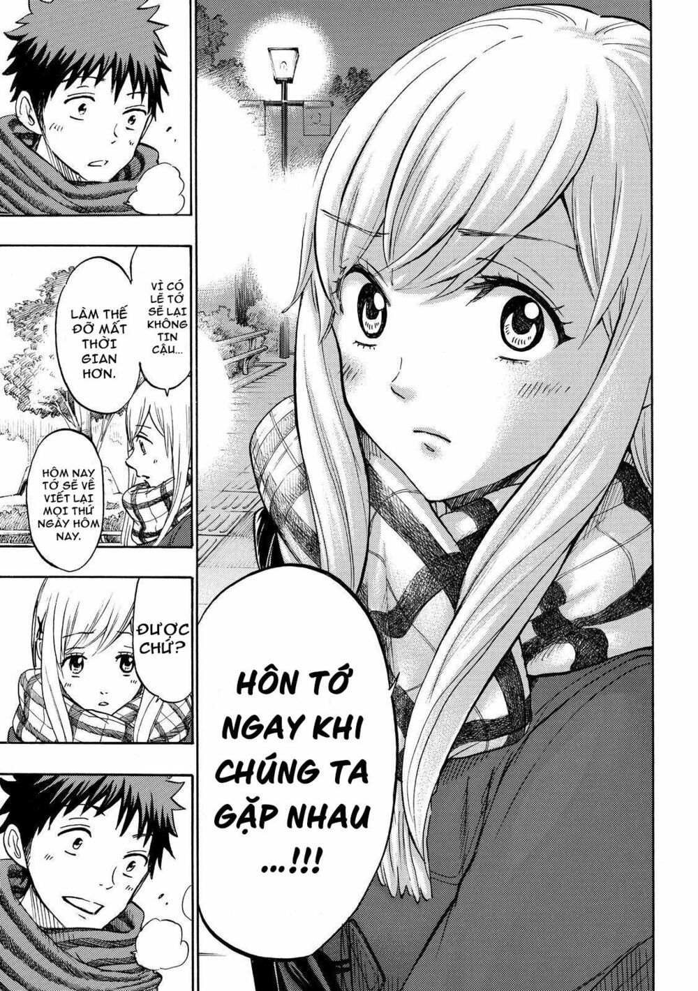 yamada và thất đại ma nữ chapter 175 16