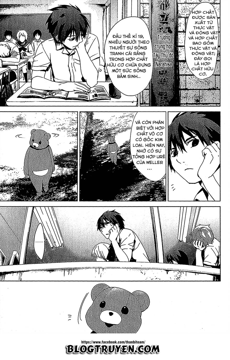 teizokurei monophobia chapter 3.5 5