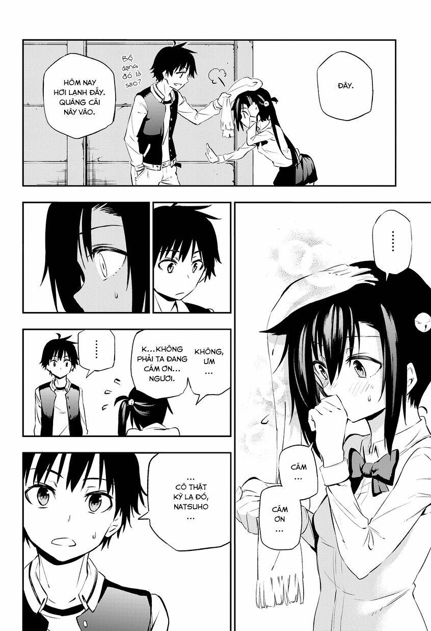 urami koi, koi, urami koi chapter 1 41